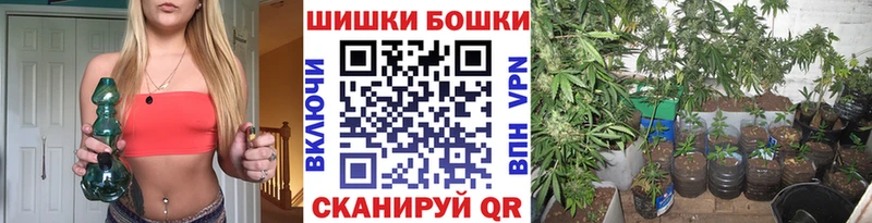 Купить наркотик аптеки Избербаш Псилоцибиновые грибы  ГАШ  Амфетамин  Каннабис  СОЛЬ 