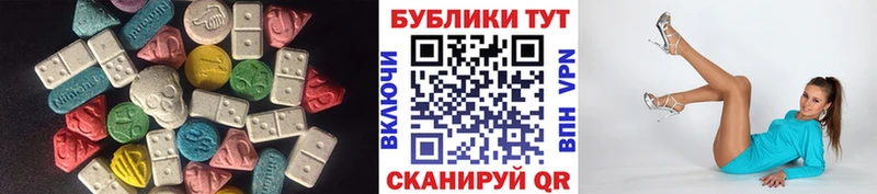 ЭКСТАЗИ бентли  Избербаш 