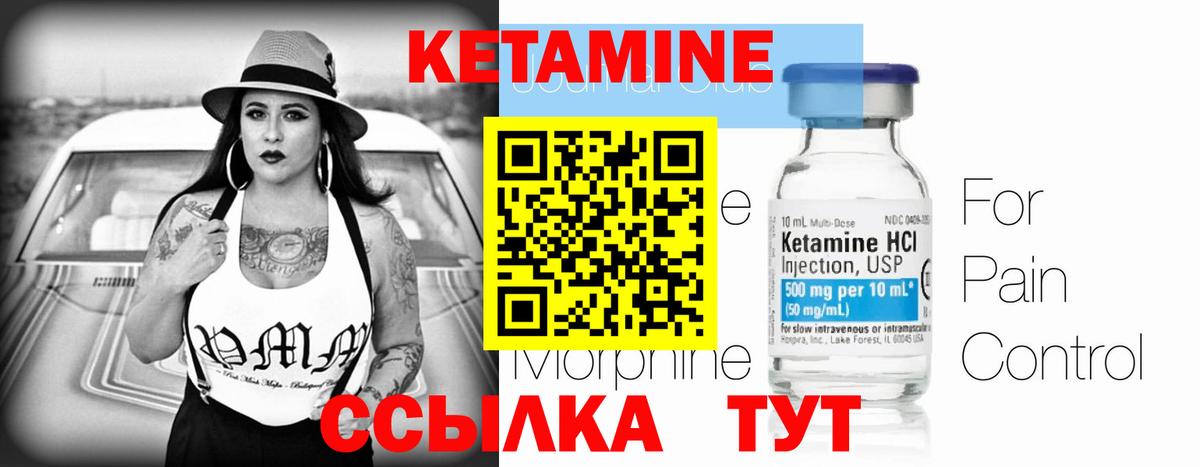 Меф МЯУ МЯУ   NBOMe  Канабис  Мефедрон  Избербаш  Вход с VPN  COCAIN  Гашиш  Кодеин  МЕТАМФЕТАМИН 