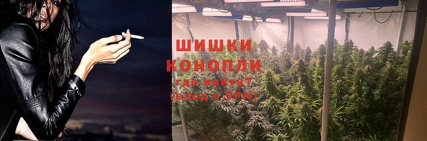 хмурый Новодвинск