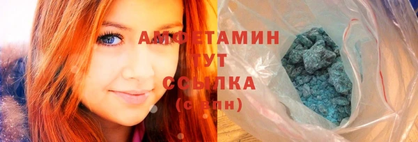 хмурый Новодвинск