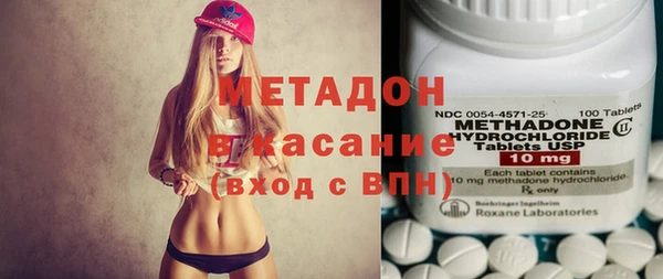 хмурый Новодвинск