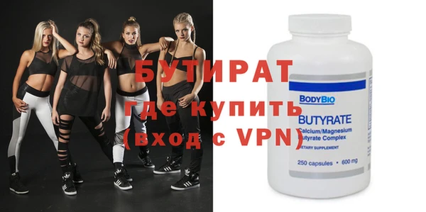 крисы Нея