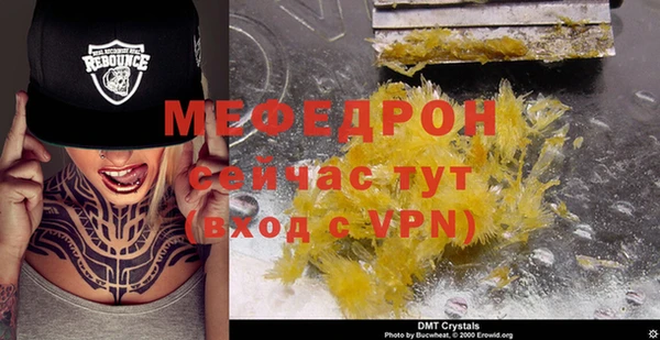 крисы Нея