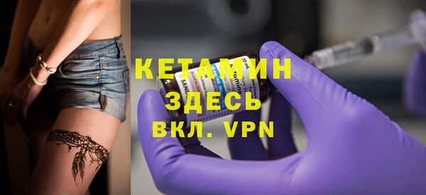 крисы Нея