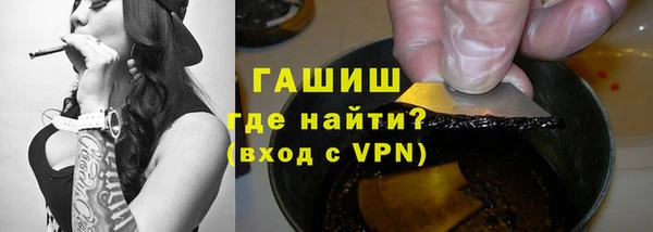 хмурый Новодвинск