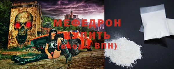 крисы Нея