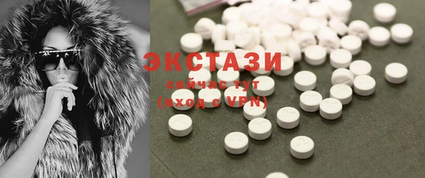 герыч Новозыбков