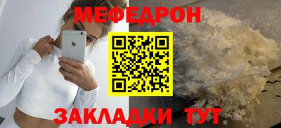 гашиш Волгодонск