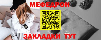 СК Азнакаево