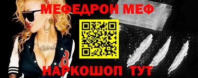 героин Волжск