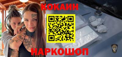хмурый Гусиноозёрск