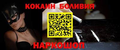 гашиш Волгодонск