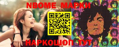 героин Волжск