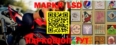 героин Волжск