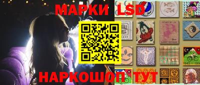 гашиш Волгодонск