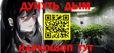 хмурый Гусиноозёрск