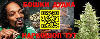 твердый Гусь-Хрустальный