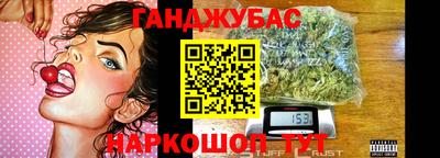 хмурый Гусиноозёрск