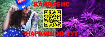 хмурый Гусиноозёрск