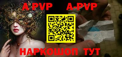 хмурый Гусиноозёрск