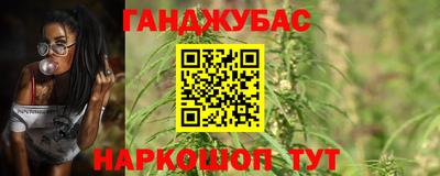 твердый Гусь-Хрустальный