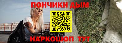 хмурый Гусиноозёрск
