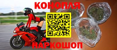 хмурый Гусиноозёрск