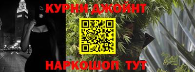 хмурый Гусиноозёрск