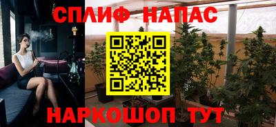 гашиш Волгодонск