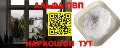 хмурый Гусиноозёрск