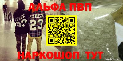 твердый Гусь-Хрустальный