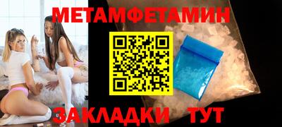 твердый Гусь-Хрустальный
