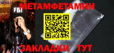 хмурый Гусиноозёрск