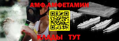 героин Волжск