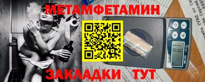 хмурый Гусиноозёрск