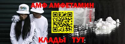 хмурый Гусиноозёрск