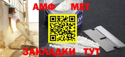 твердый Гусь-Хрустальный