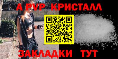 твердый Гусь-Хрустальный