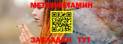 гашиш Волгодонск