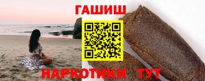 хмурый Гусиноозёрск