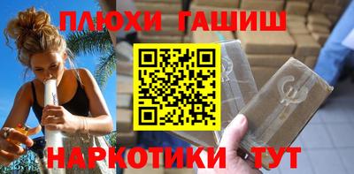 твердый Гусь-Хрустальный