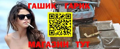 хмурый Гусиноозёрск
