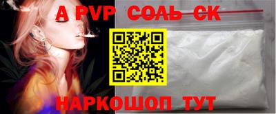 твердый Гусь-Хрустальный