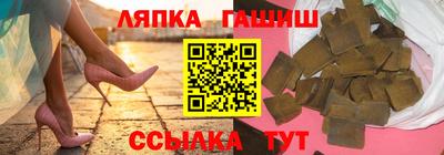 героин Волжск