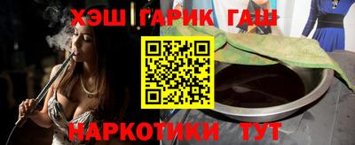 хмурый Гусиноозёрск