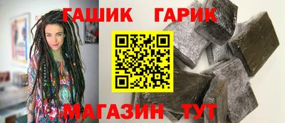 хмурый Гусиноозёрск