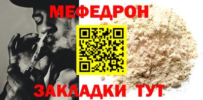 героин Волжск