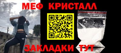 героин Волжск