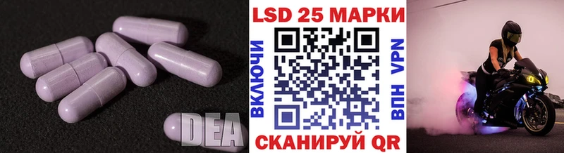 omg ONION  Избербаш  Лсд 25 экстази ecstasy 